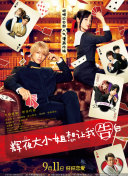 幽暗世界角色分析：选择最佳职业让你战无不胜